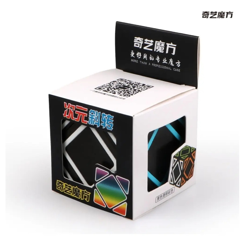 QiYi Dimension Skewb Cube - Image 3